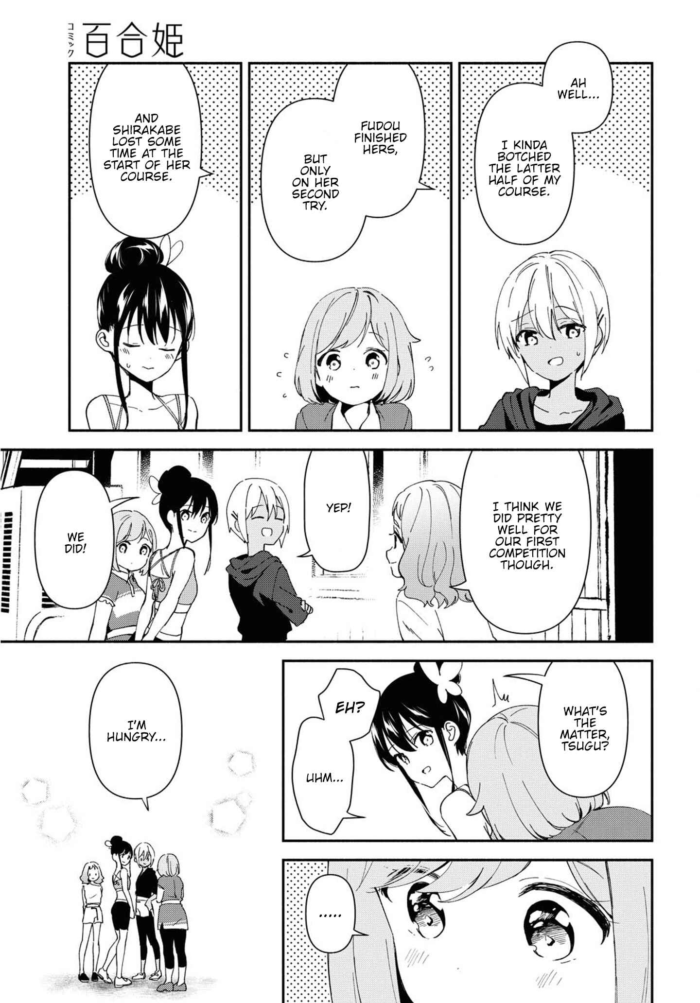 Page 30 Chapter 8 Pocha Climb!