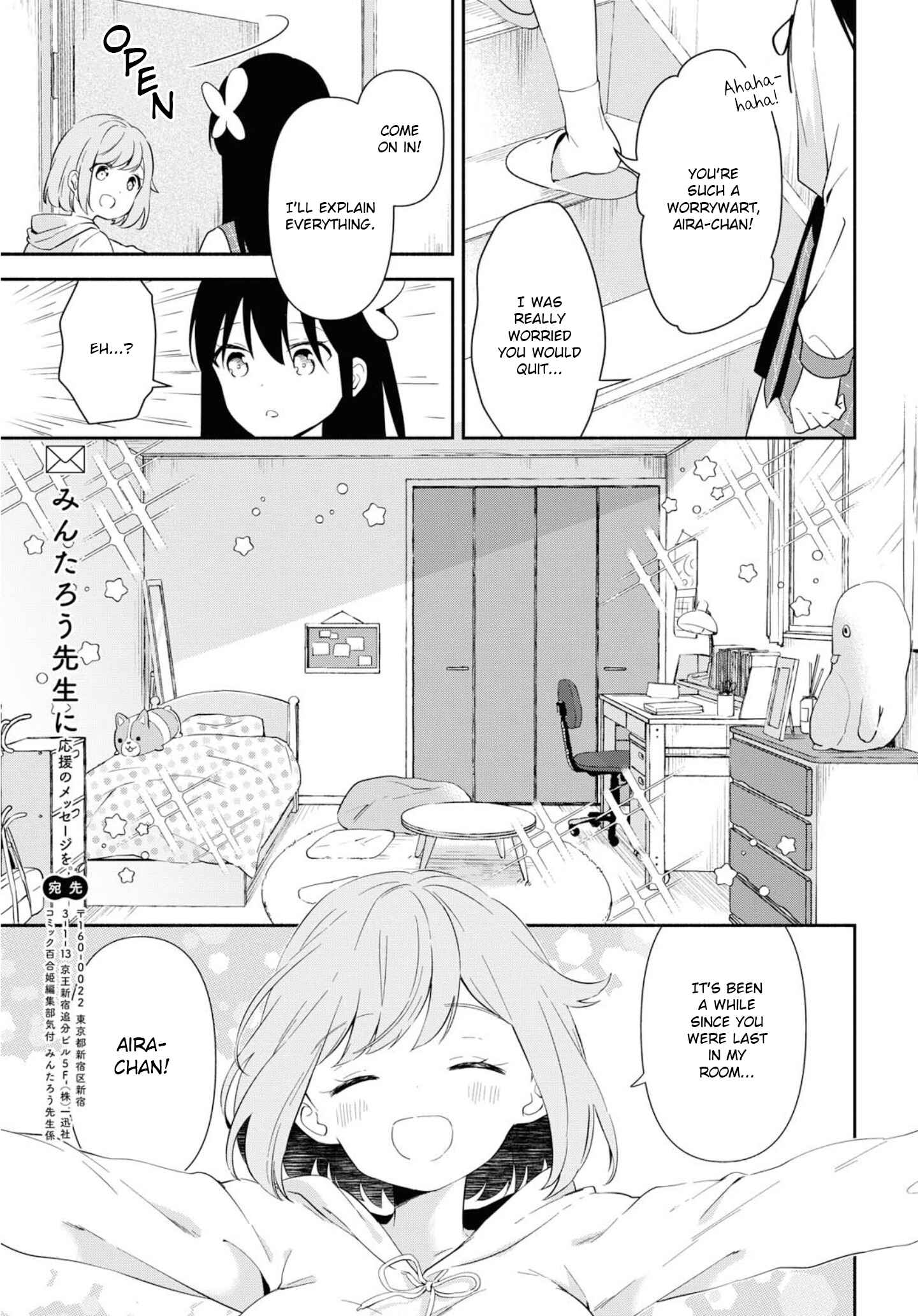 Page 19 Chapter 4 Pocha Climb!