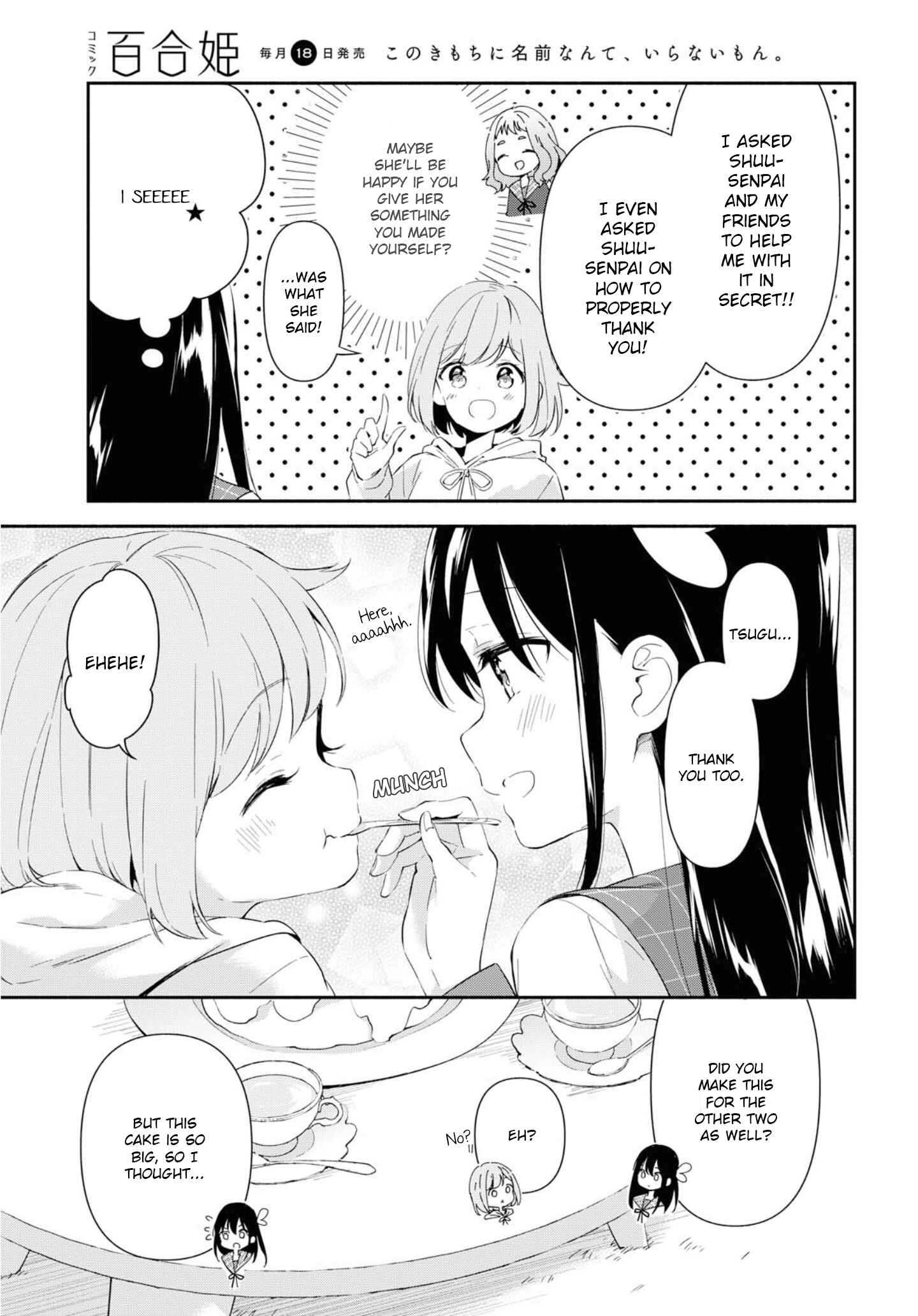 Page 23 Chapter 4 Pocha Climb!