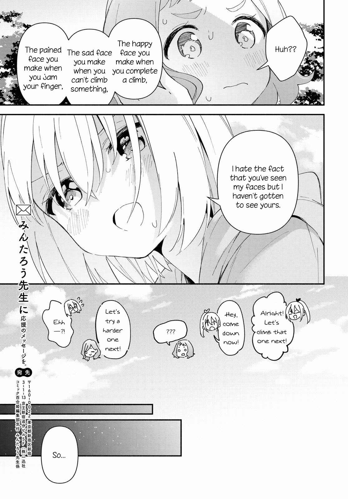 Page 21 Chapter 9 Pocha Climb!