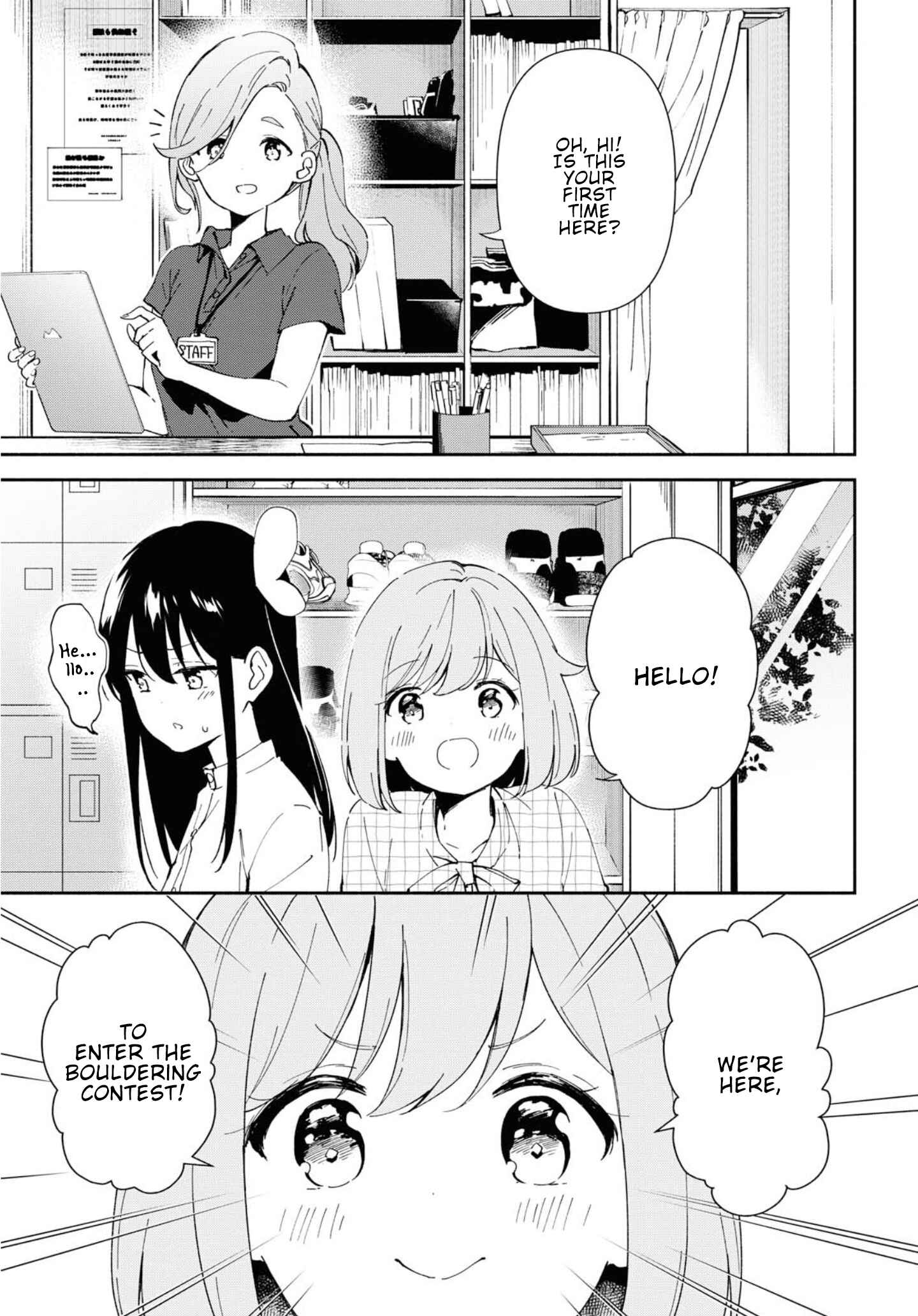 Page 1 Chapter 6 Pocha Climb!