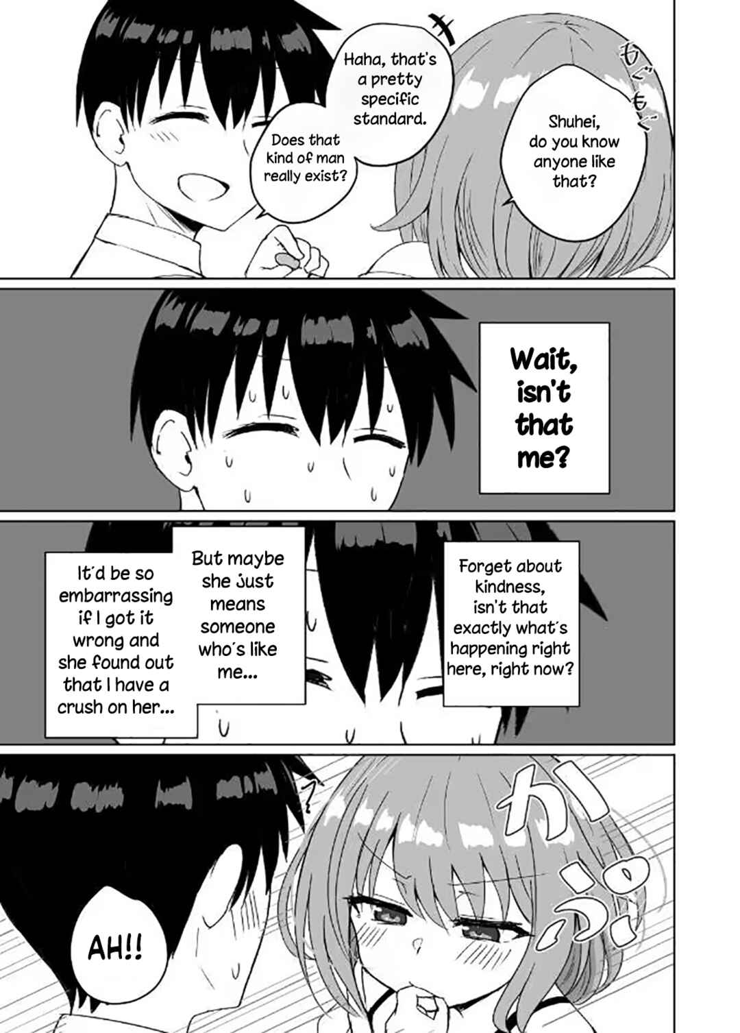 Page 3 Chapter Unknown_6ac2 Shogatsu ni kaettekita itoko no kekkon aite o sagasu hanashi