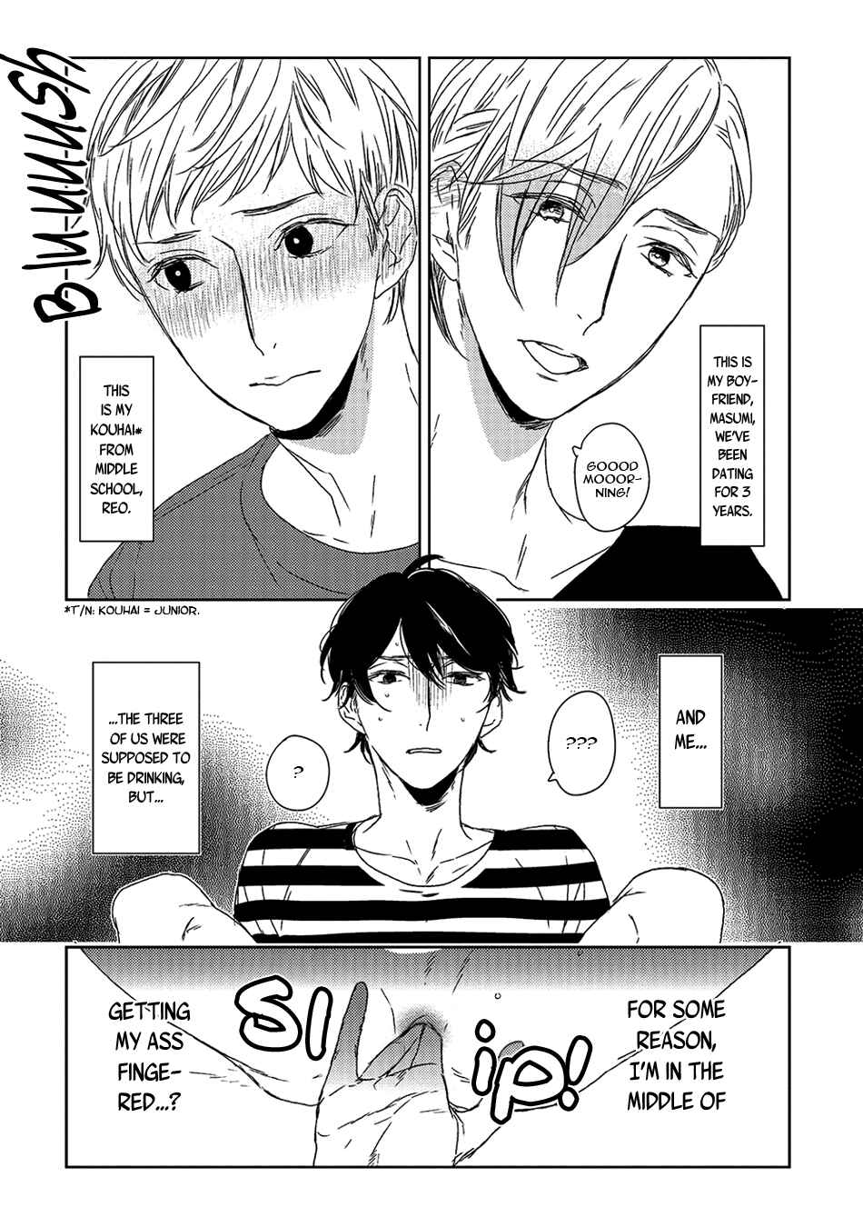 Page 5 Chapter 1 Kareshi to Ore to Ore no Kouhai