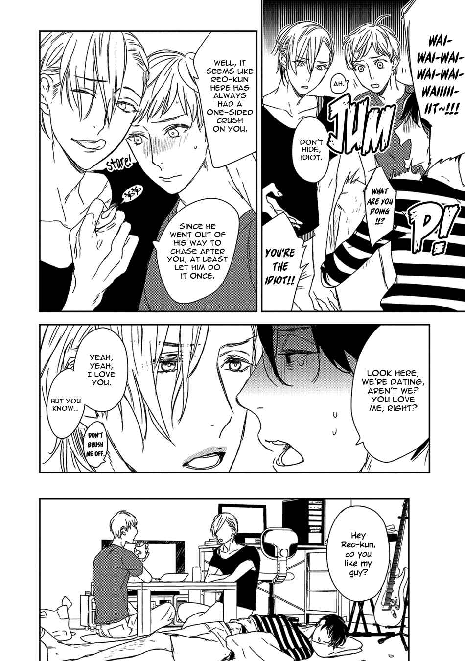 Page 6 Chapter 1 Kareshi to Ore to Ore no Kouhai