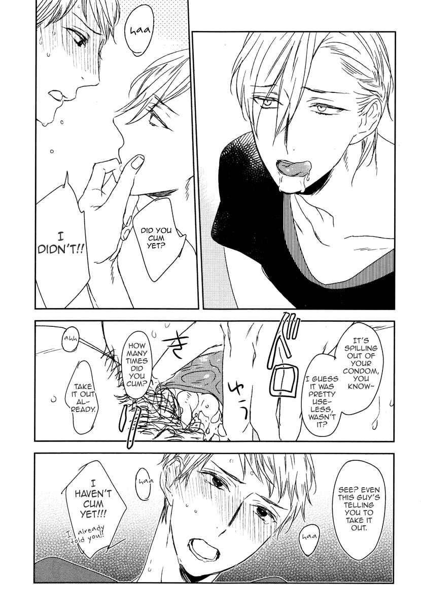 Page 14 Chapter Unknown_2fac Kareshi to Ore to Ore no Kouhai