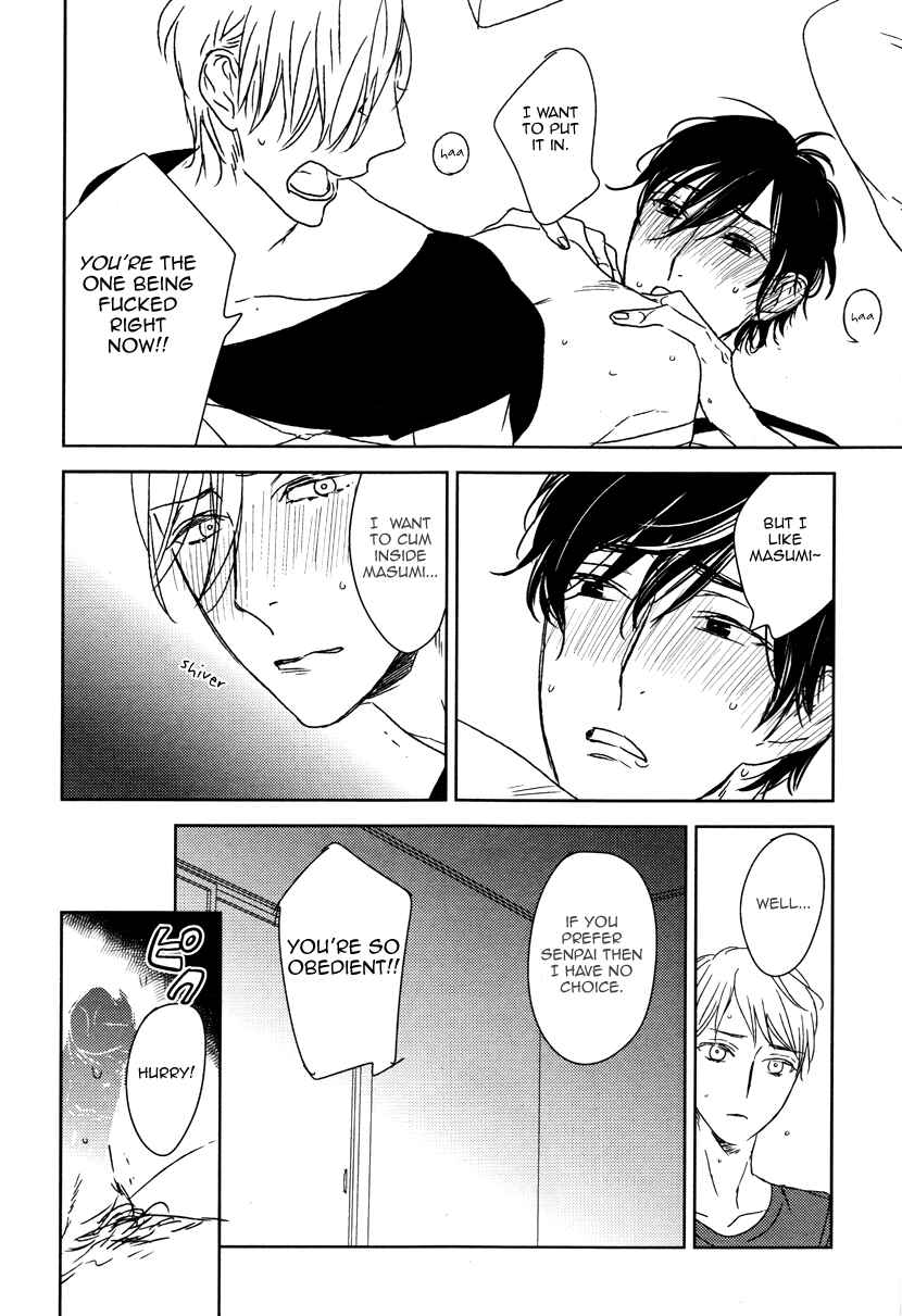Page 19 Chapter Unknown_2fac Kareshi to Ore to Ore no Kouhai