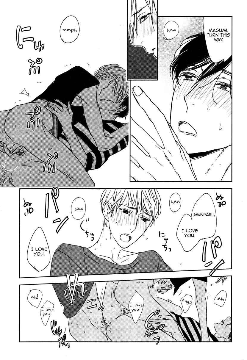 Page 22 Chapter Unknown_2fac Kareshi to Ore to Ore no Kouhai
