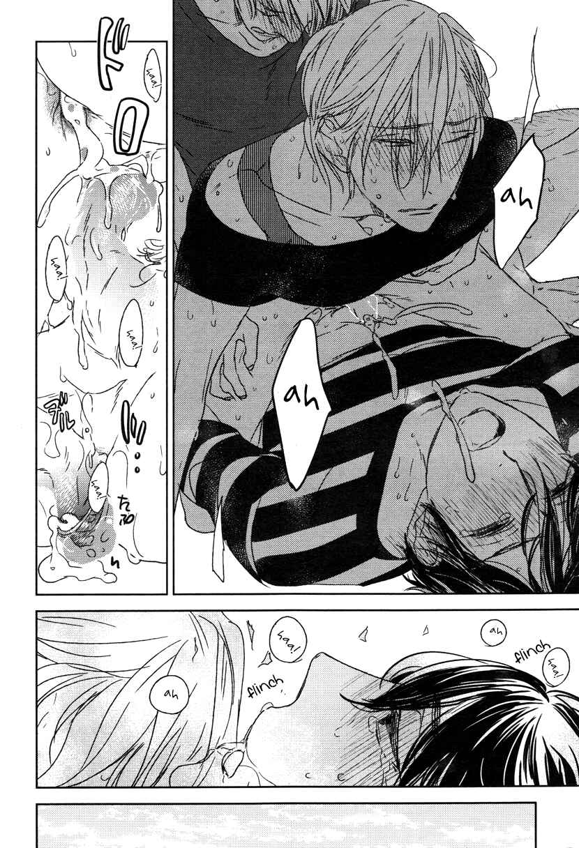 Page 23 Chapter Unknown_2fac Kareshi to Ore to Ore no Kouhai