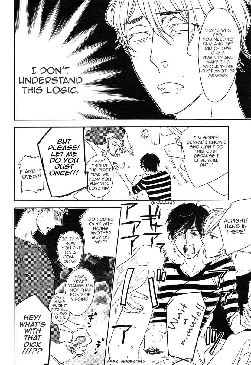 Page 7 Chapter Unknown_2fac Kareshi to Ore to Ore no Kouhai