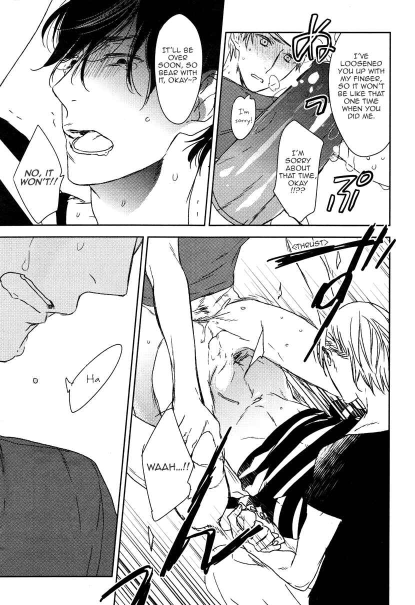 Page 8 Chapter Unknown_2fac Kareshi to Ore to Ore no Kouhai