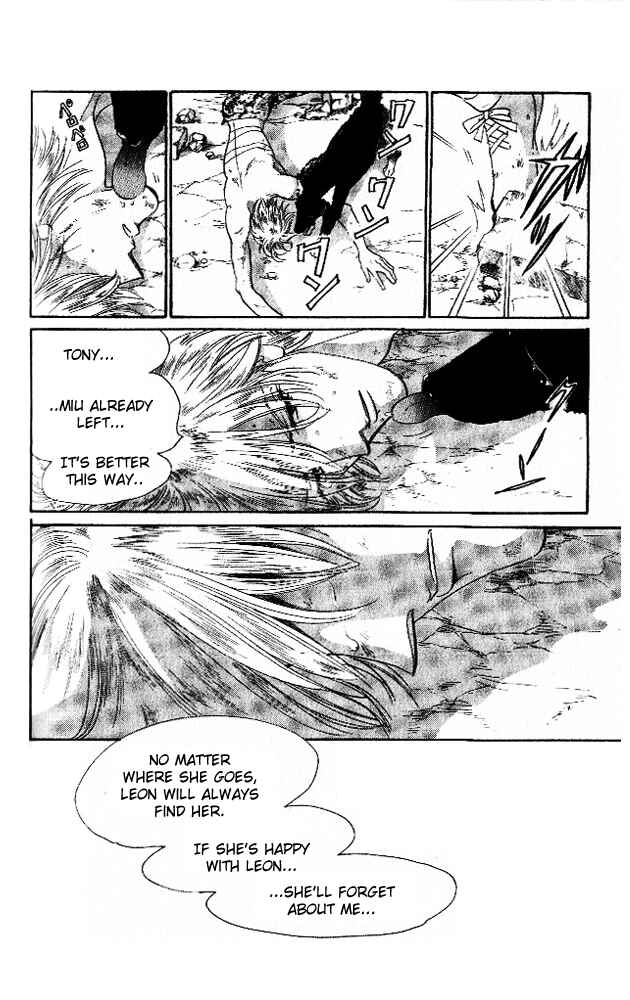 Page 37 Chapter 6 First Girl