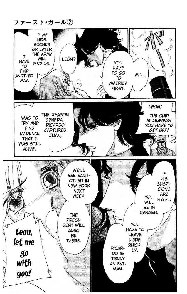 Page 58 Chapter 6 First Girl