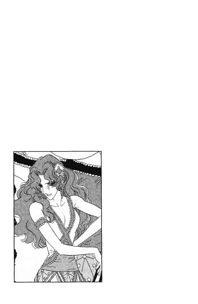 Page 60 Chapter 6 First Girl
