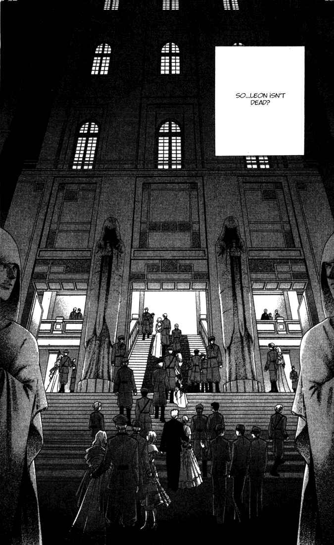 Page 16 Chapter 5 First Girl