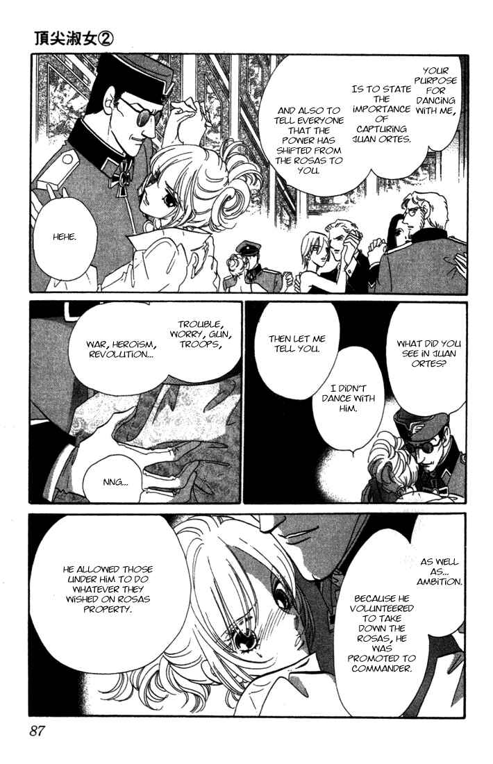 Page 21 Chapter 5 First Girl