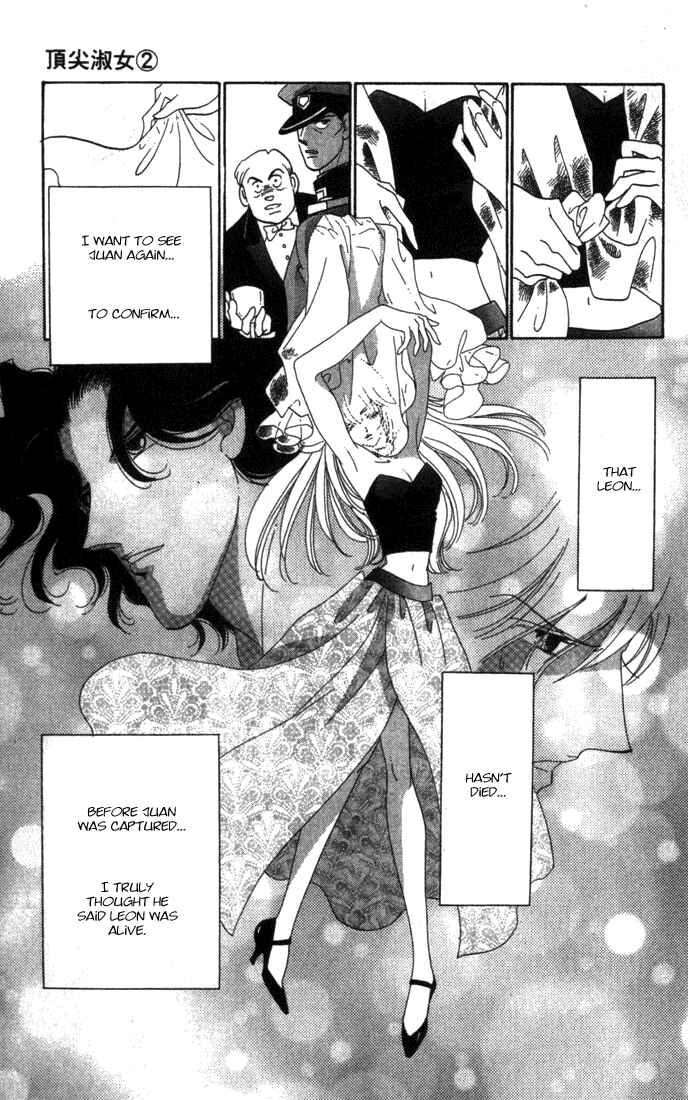Page 27 Chapter 5 First Girl