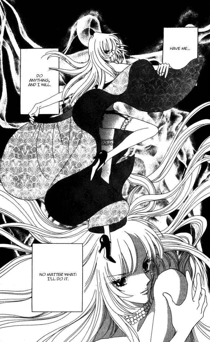 Page 29 Chapter 5 First Girl