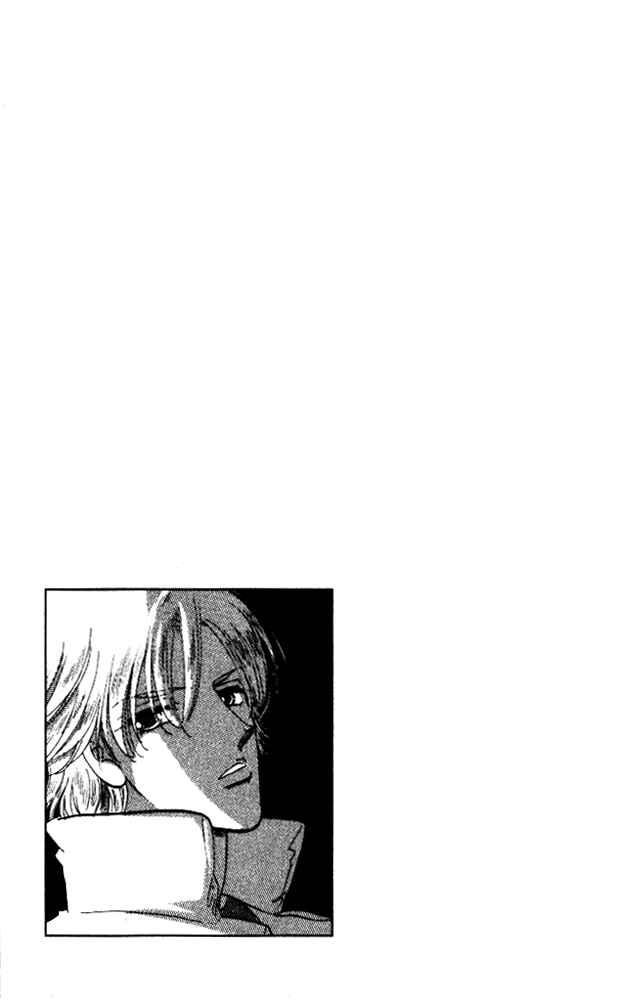 Page 61 Chapter 5 First Girl