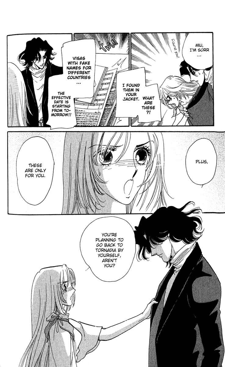 Page 11 Chapter 14 First Girl