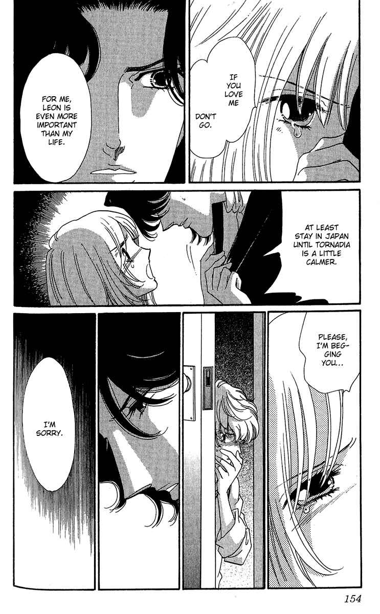 Page 13 Chapter 14 First Girl