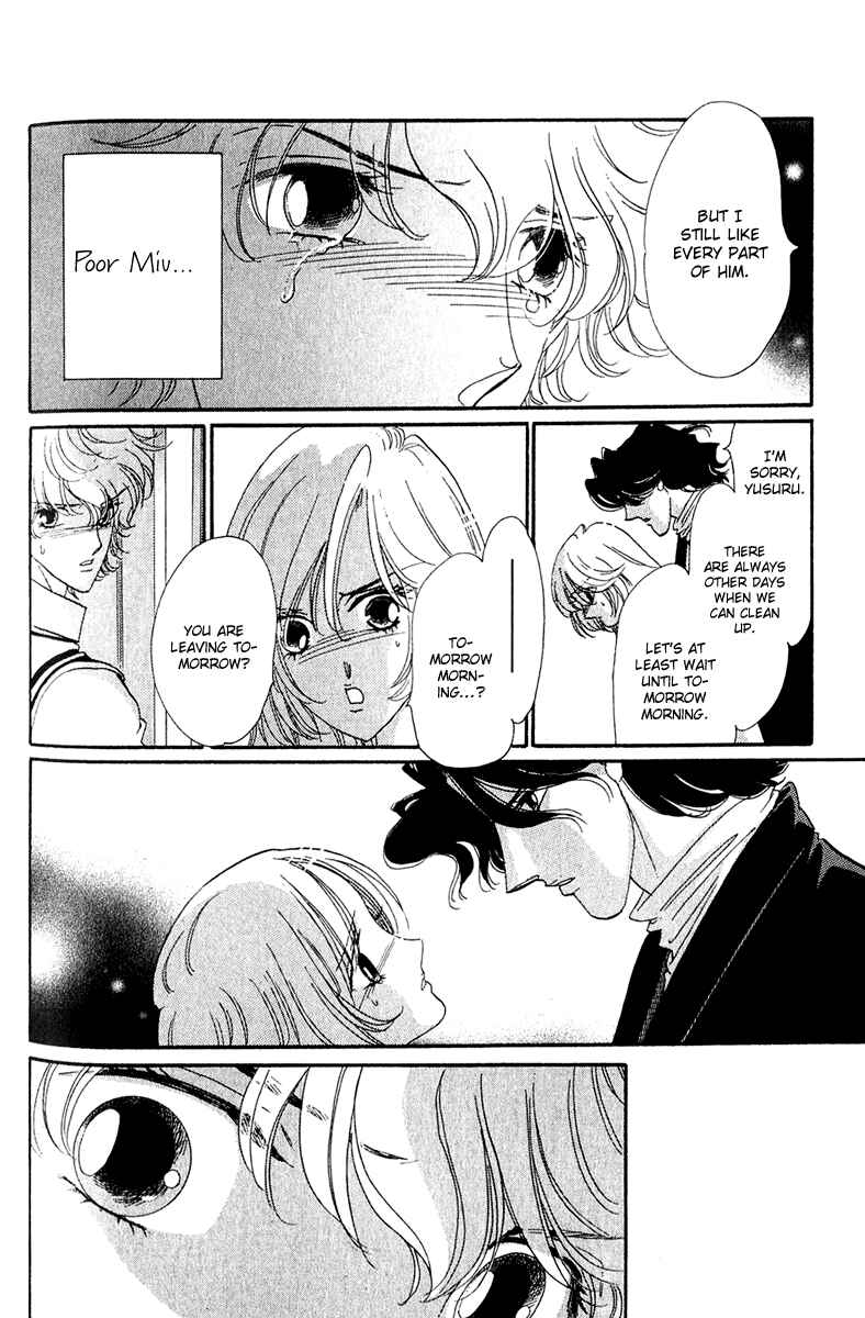 Page 15 Chapter 14 First Girl