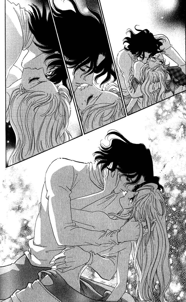 Page 17 Chapter 14 First Girl