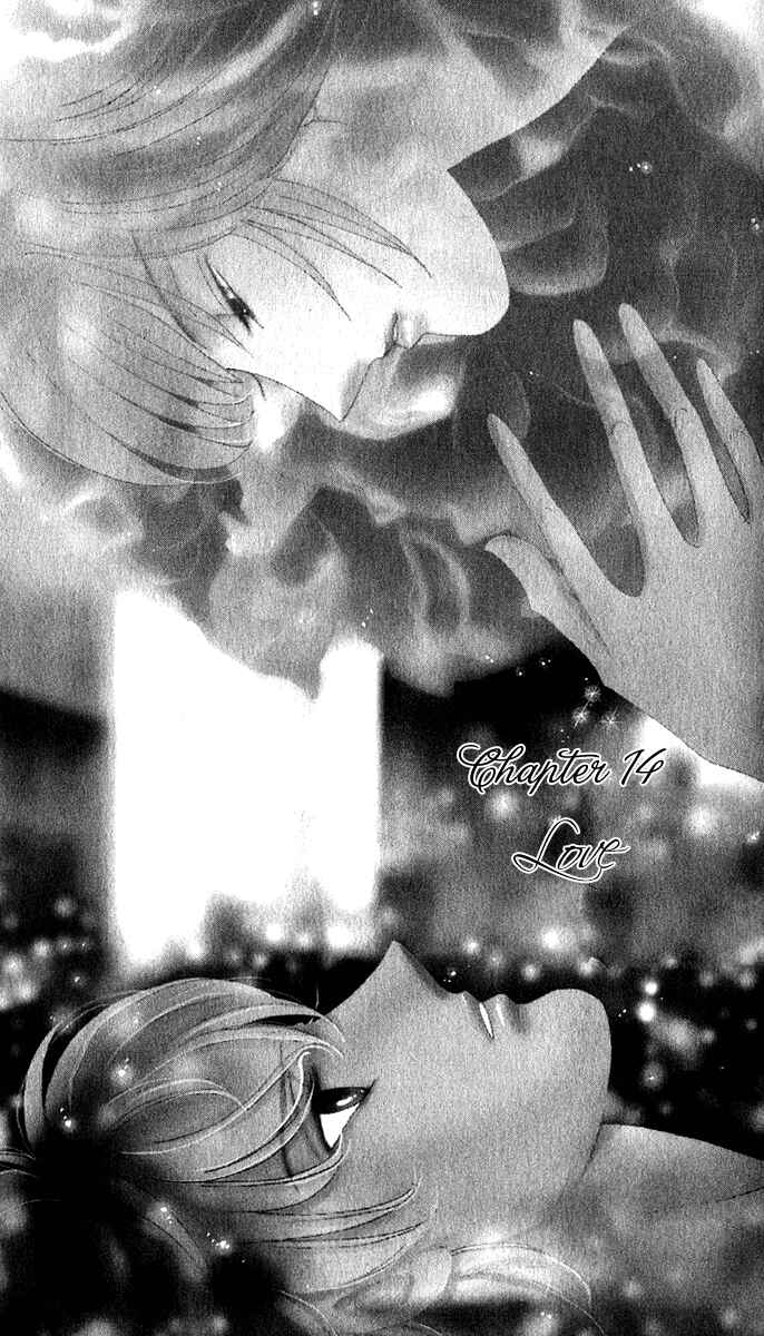 Page 2 Chapter 14 First Girl