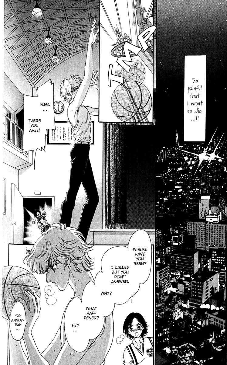 Page 27 Chapter 14 First Girl