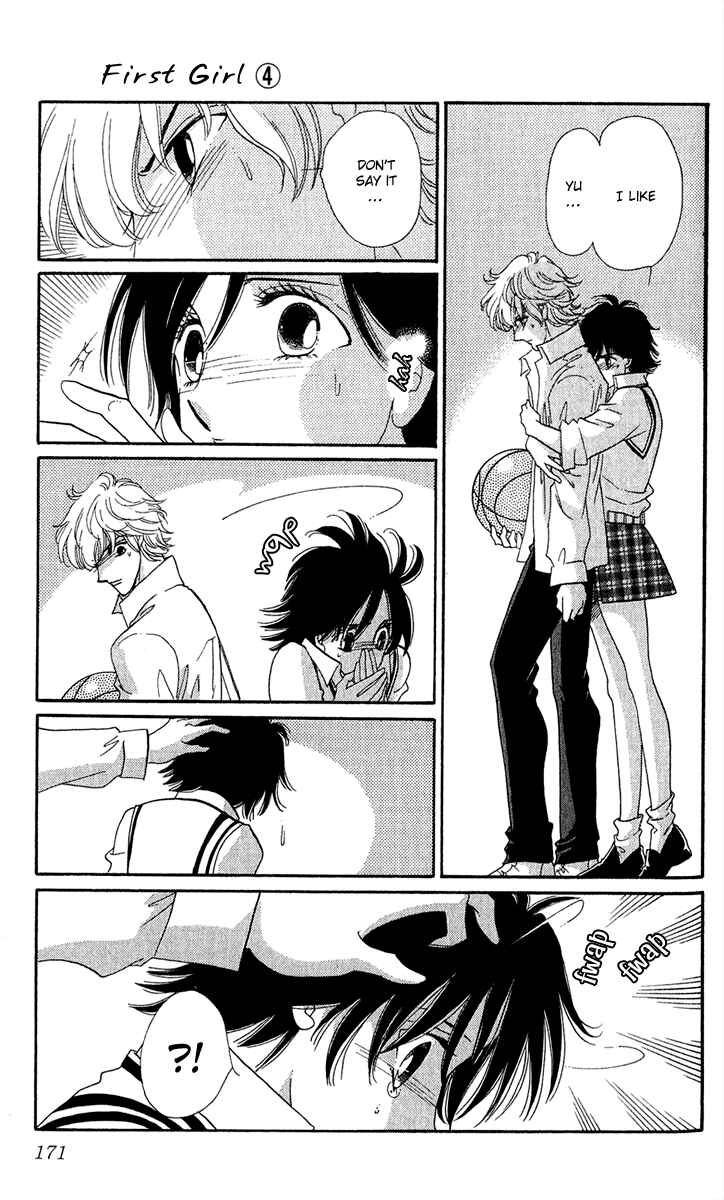 Page 30 Chapter 14 First Girl