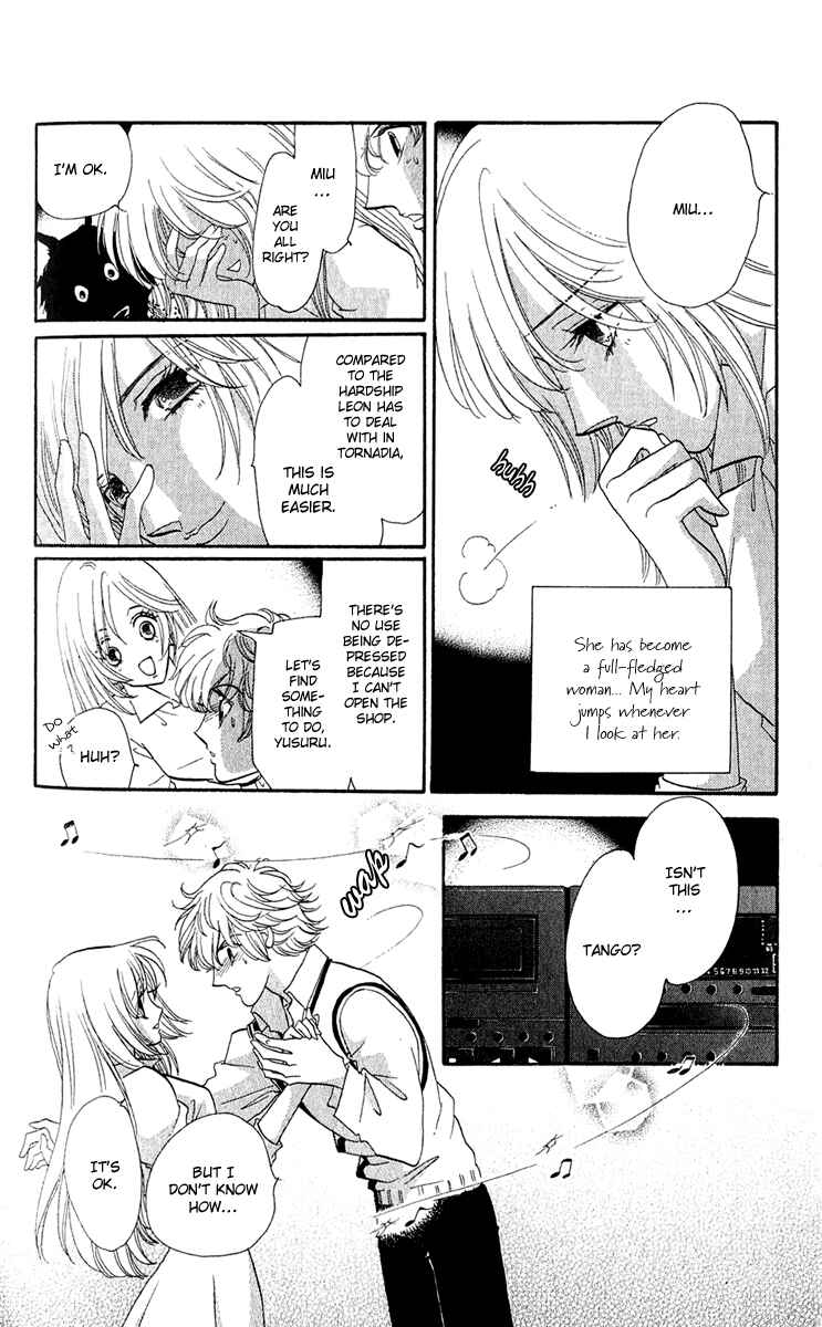 Page 33 Chapter 14 First Girl