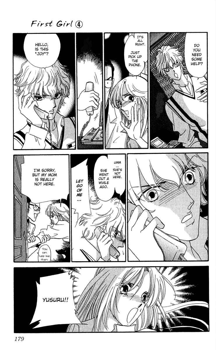 Page 38 Chapter 14 First Girl