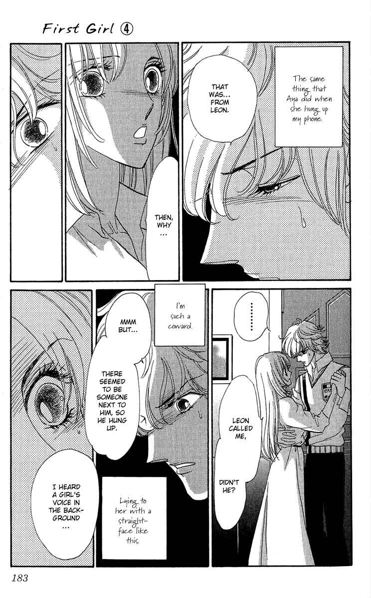 Page 42 Chapter 14 First Girl