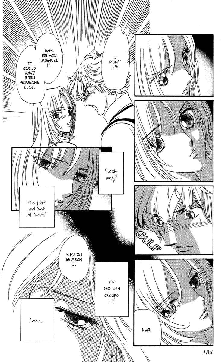 Page 43 Chapter 14 First Girl