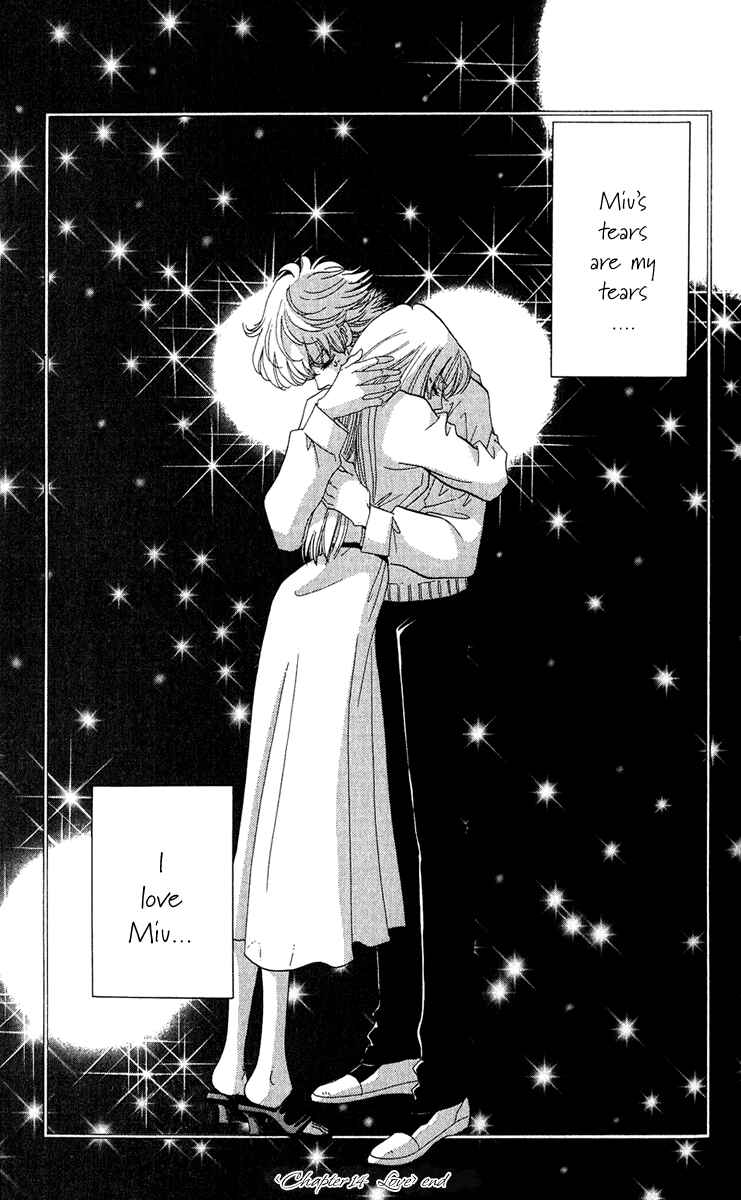 Page 46 Chapter 14 First Girl