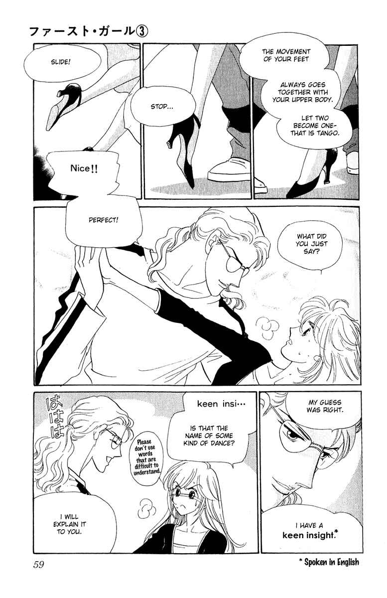 Page 10 Chapter 8 First Girl
