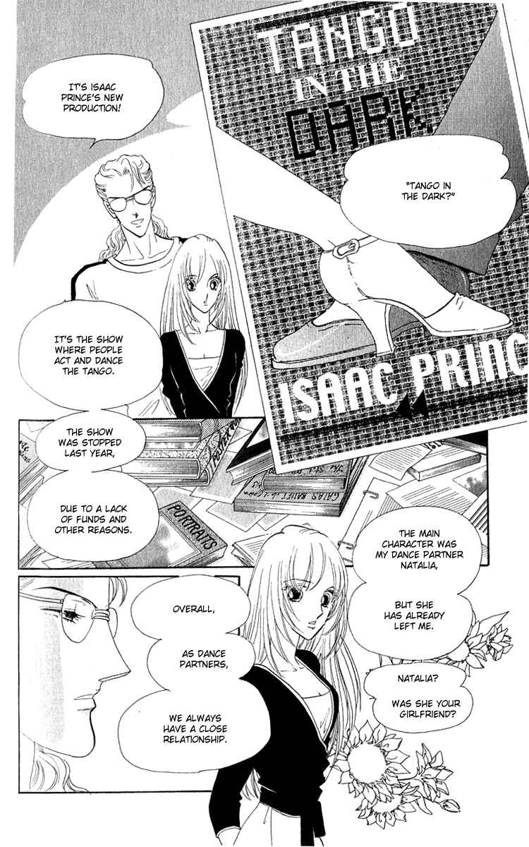 Page 11 Chapter 8 First Girl