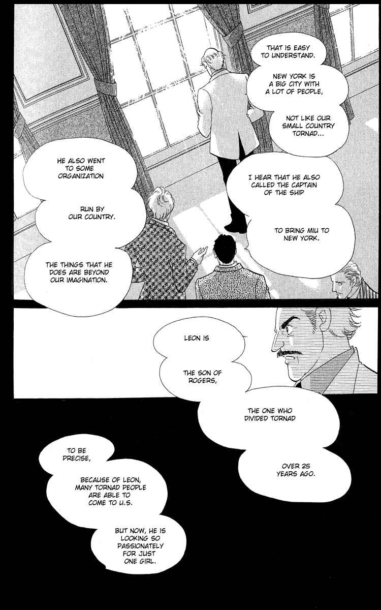 Page 17 Chapter 8 First Girl