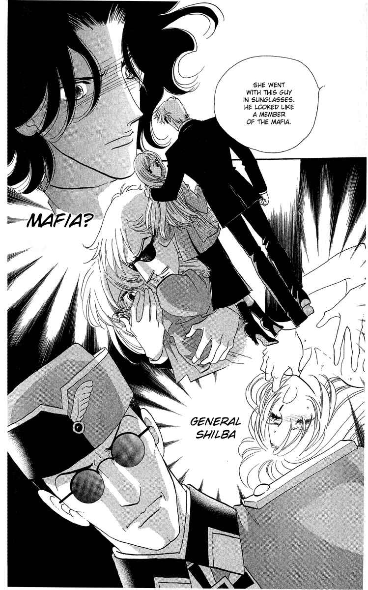 Page 19 Chapter 8 First Girl