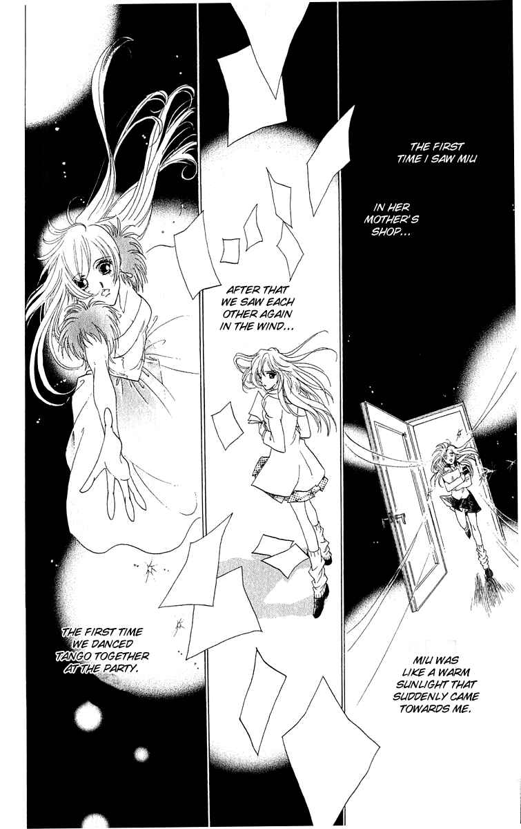 Page 21 Chapter 8 First Girl
