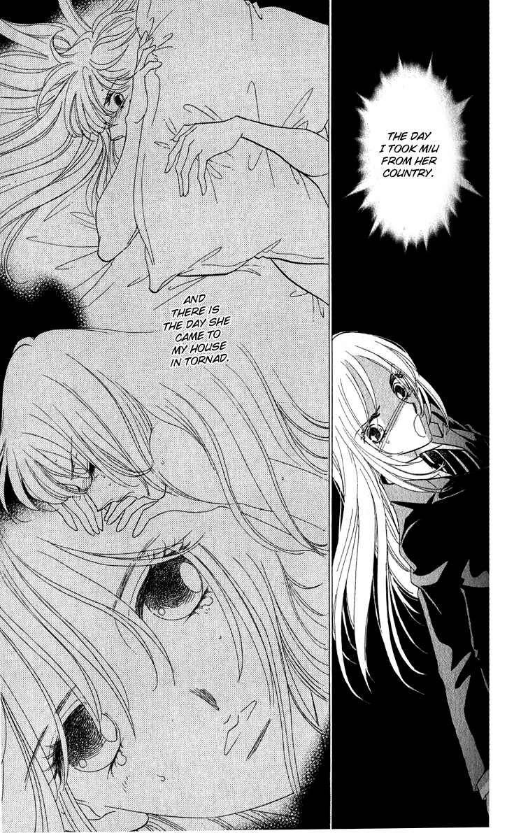Page 22 Chapter 8 First Girl