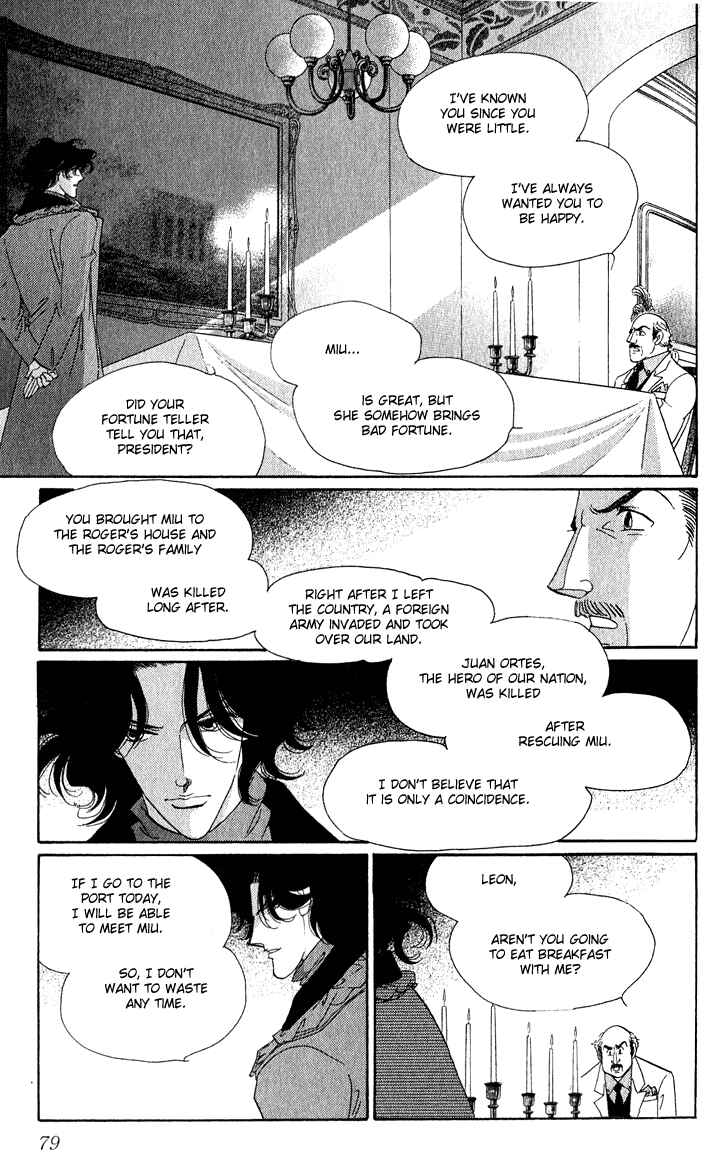 Page 30 Chapter 8 First Girl