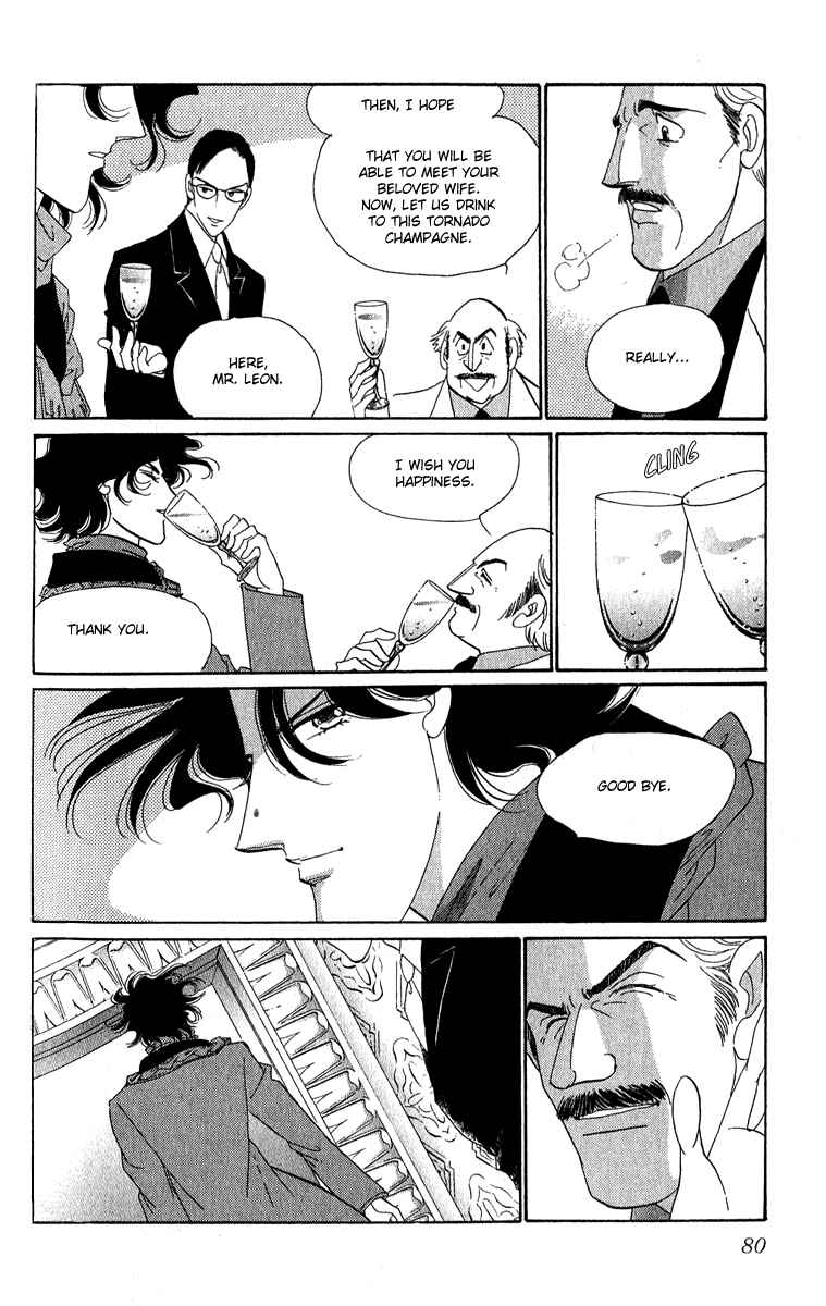 Page 31 Chapter 8 First Girl