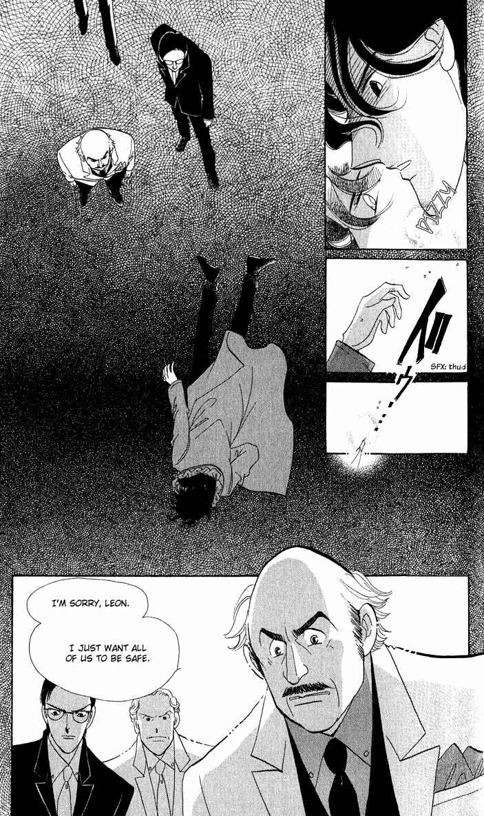 Page 32 Chapter 8 First Girl