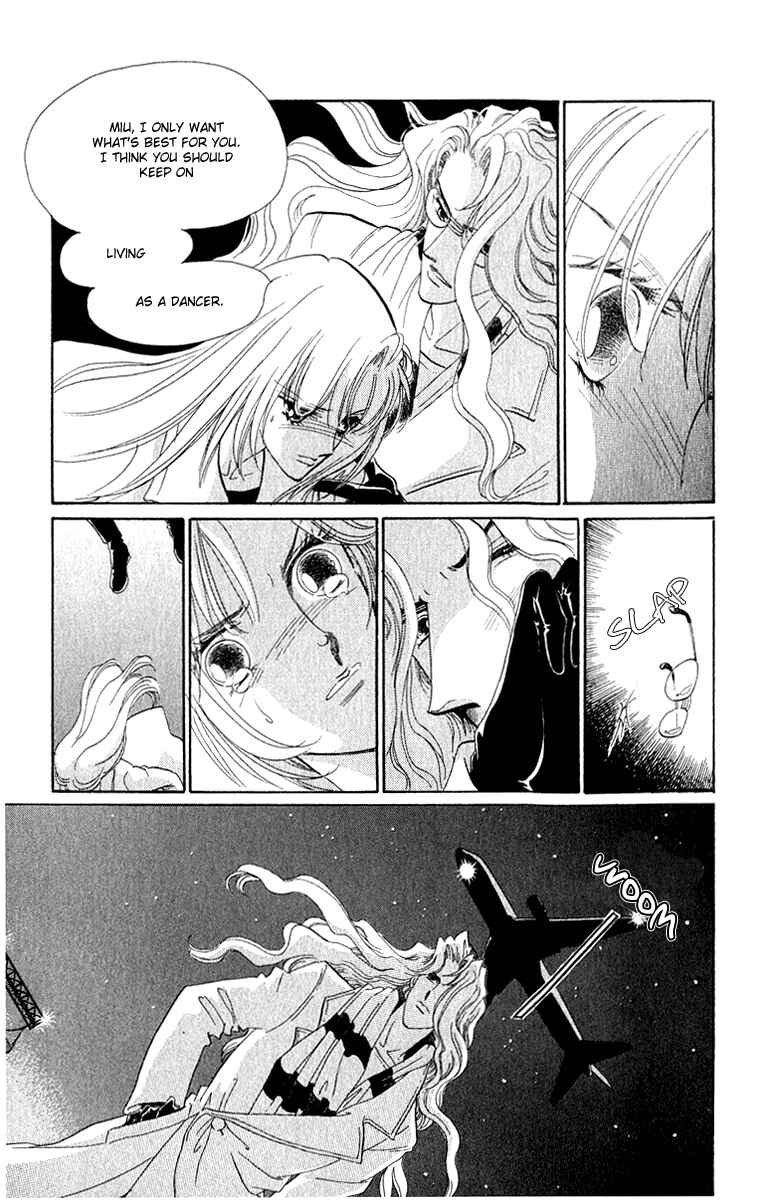 Page 38 Chapter 8 First Girl