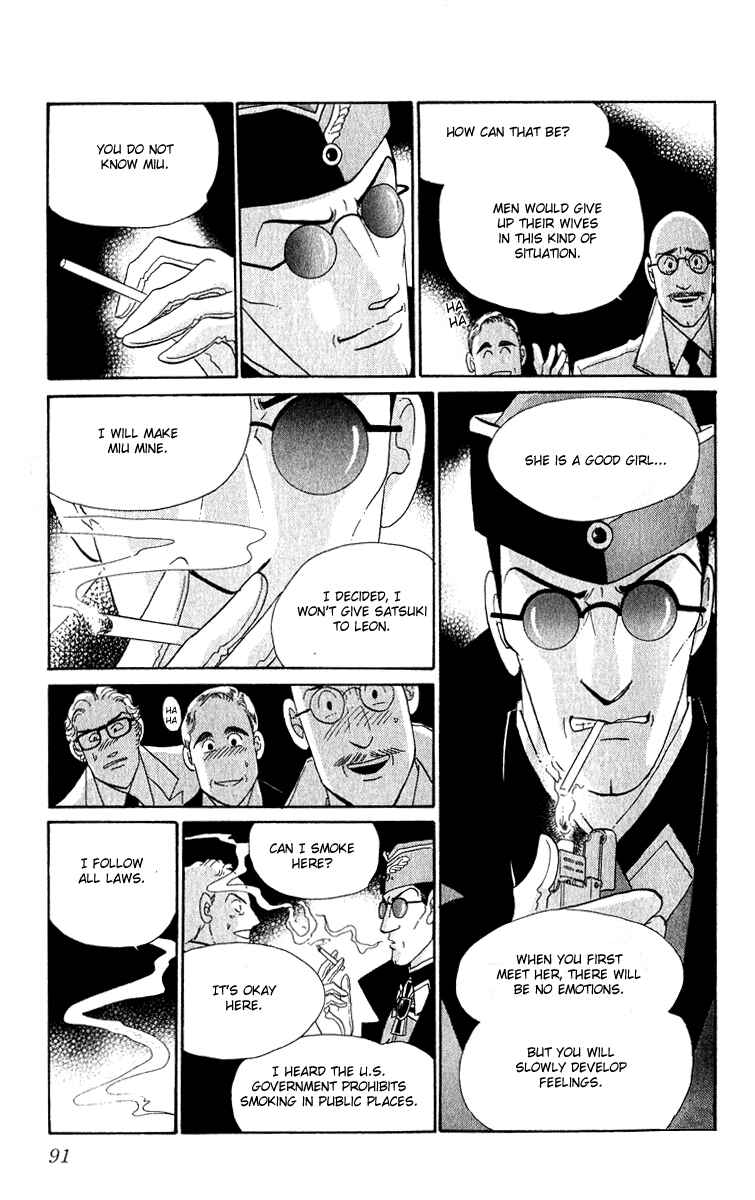 Page 42 Chapter 8 First Girl