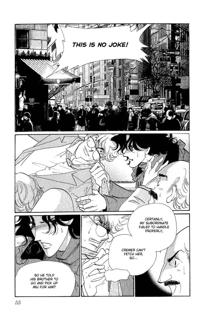 Page 6 Chapter 8 First Girl