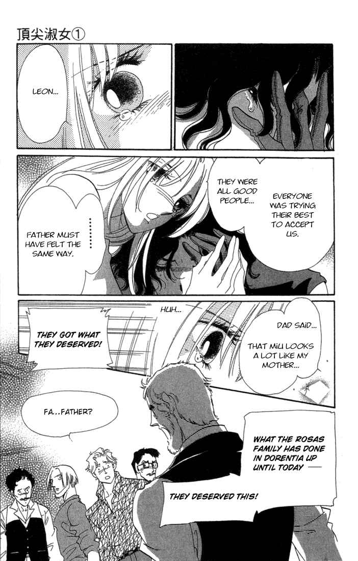 Page 10 Chapter 2 First Girl