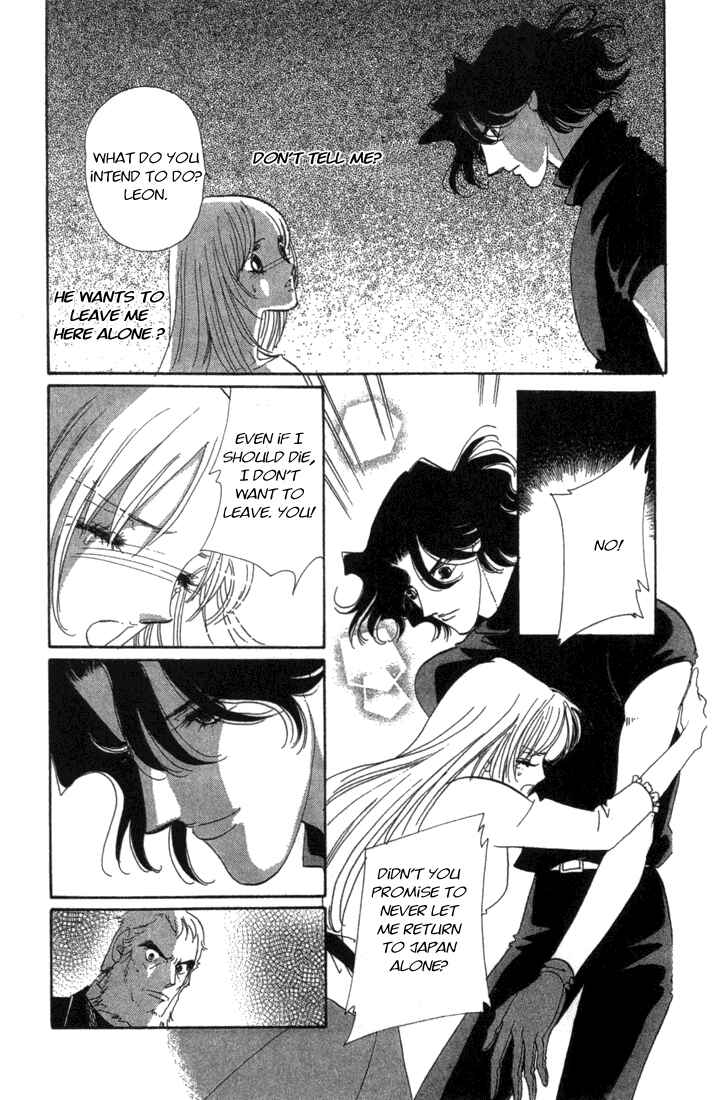 Page 14 Chapter 2 First Girl