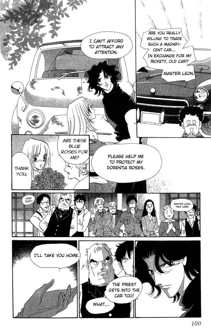 Page 15 Chapter 2 First Girl
