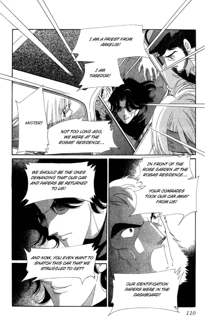 Page 23 Chapter 2 First Girl
